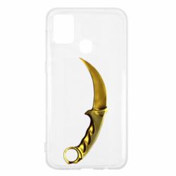 Чохол для Samsung M31 Karambit Gold Standoff 2 - PrintSalon