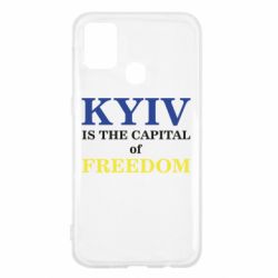 Чехол для Samsung M31 Киев Cтолица Cвободы - PrintSalon