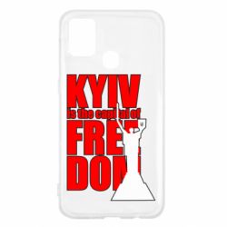 Чехол для Samsung M31 Kyiv capital of freedom - PrintSalon