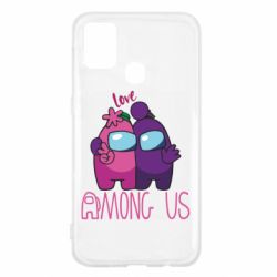 Чехол для Samsung M31 Love is Among Us - PrintSalon