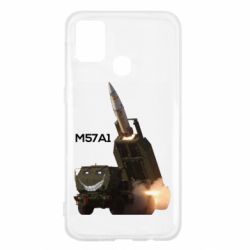 Чехол для Samsung M31 Химарс M57A1 - PrintSalon