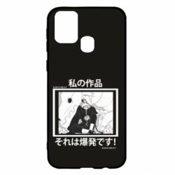 Чохол для Samsung M31 Manga Deidara - PrintSalon