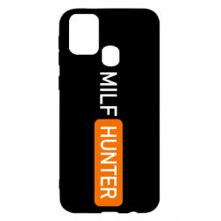 Чехол для Samsung M31 Milf hunter - PrintSalon