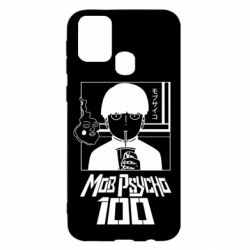 Чехол для Samsung M31 Моб Психо 100 - PrintSalon