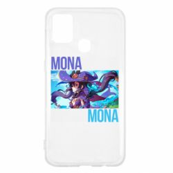 Чехол для Samsung M31 Mona art - PrintSalon