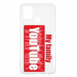 Чехол для Samsung M31 My family youtube