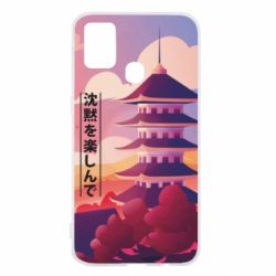 Чехол для Samsung M31 Наслаждайся тишиной - PrintSalon