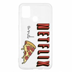 Чехол для Samsung M31 Netflix and pizza - PrintSalon