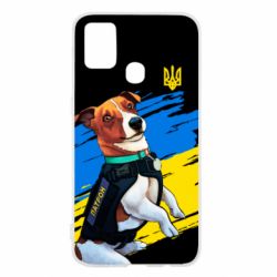 Чехол для Samsung M31 Патрон СБУ - PrintSalon