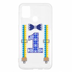 Чехол для Samsung M31 Первоклассник - PrintSalon