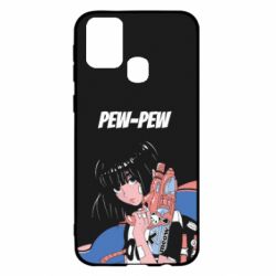 Чехол для Samsung M31 Pew-Pew - PrintSalon