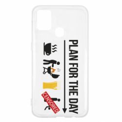 Чехол для Samsung M31 План на день - PrintSalon
