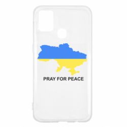 Чехол для Samsung M31 Pray for peace - PrintSalon
