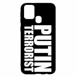 Чехол для Samsung M31 Putin terrorist-PrintSalon Чехол для Samsung M31 Putin terrorist