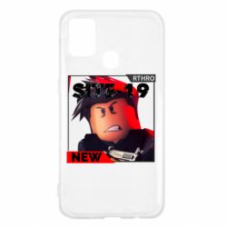 Чехол для Samsung M31 Roblax Site-19 - PrintSalon