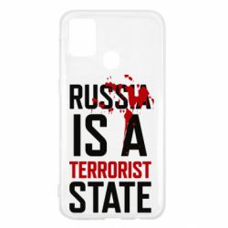 Чехол для Samsung M31 Russia is a terrorist state