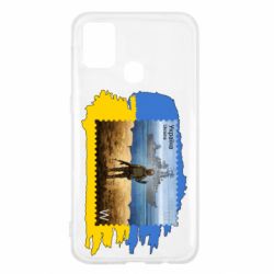 Чехол для Samsung M31 Русский военный корабль! Украина - PrintSalon