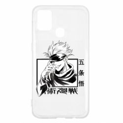 Чехол для Samsung M31 Satoru Gojo - PrintSalon