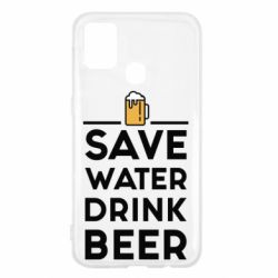 Чехол для Samsung M31 Save water Drink beer - PrintSalon