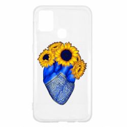 Чохол для Samsung M31 Серце України. - PrintSalon