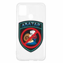 Чехол для Samsung M31 Шеврон Анти Аватар - PrintSalon