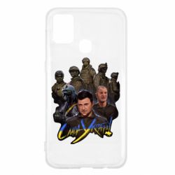Чехол для Samsung M31 Слава Украине! Слава ЗСУ! - PrintSalon