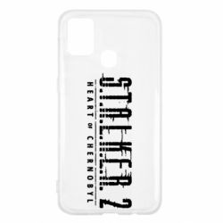 Чехол для Samsung M31 Stalker 2 Heart Of Chernobyl Logo - PrintSalon