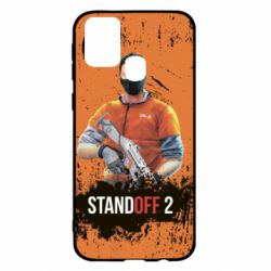 Чехол для Samsung M31 Standoff 2 Hero - PrintSalon