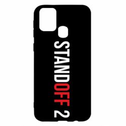 Чехол для Samsung M31 Standoff 2 logo - PrintSalon