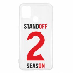Чехол для Samsung M31 Standoff 2 Season 2 - PrintSalon
