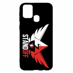 Чехол для Samsung M31 Standoff Brilliant - PrintSalon