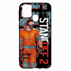 Чохол для Samsung M31 Standoff Terrorist - PrintSalon