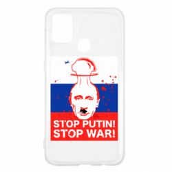 Чехол для Samsung M31 STOP PUTIN