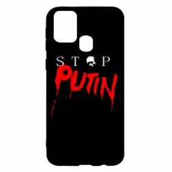 Чехол для Samsung M31 Стоп Путин