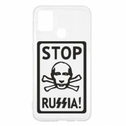 Чехол для Samsung M31 Stop Russia! - PrintSalon