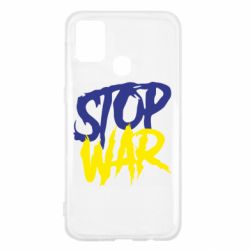Чехол для Samsung M31 Stop this war - PrintSalon