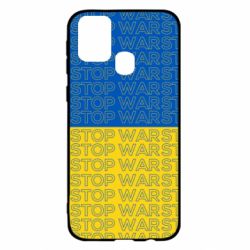 Чохол для Samsung M31 Stop War Stop War - PrintSalon