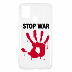 Чехол для Samsung M31 Stop War - PrintSalon