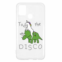 Чехол для Samsung M31 To the disco - PrintSalon