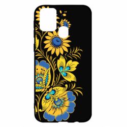 Чохол для Samsung M31 Україна! Петриківський розпис - PrintSalon