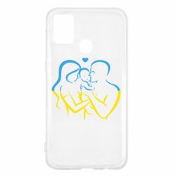 Чехол для Samsung M31 Украина! Семья! - PrintSalon