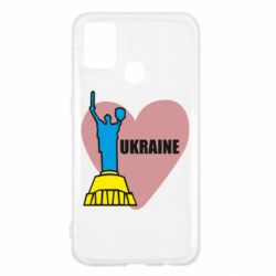 Чехол для Samsung M31 Ukraine in heart - PrintSalon