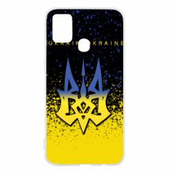 Чохол для Samsung M31 Ukraine, yellow blue - PrintSalon