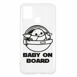 Чехол для Samsung M31 Вaby on board - PrintSalon