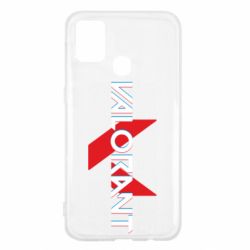 Чехол для Samsung M31 Valorant glitsh logo - PrintSalon