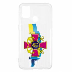 Чохол для Samsung M31 ВМС ЗС України - PrintSalon