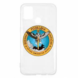 Чехол для Samsung M31 Военная разведка Украина, сова - PrintSalon
