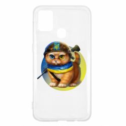 Чехол для Samsung M31 Военный котик - PrintSalon