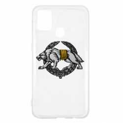 Чехол для Samsung M31 Волк УССО - PrintSalon
