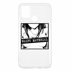 Чохол для Samsung M31 Waifu Material - PrintSalon